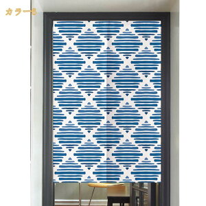 500�~OFF�N�[�|�� �Ԏd�؂�J�[�e�� �Ռ� �g�� �̂�� �����O ������� �h�A�J�[�e�� ��C�Ւf �ȃG�l �d�؂� �h���J�[�e�� �h�� �f�M �ۉ� �ډB�� �k�� ���n �䏊 �Q�� ���ʏ� �K�i�p ���� �E