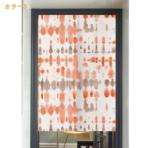 Ԏd؂J[e Ռ g ̂ O  hAJ[e CՒf ȃGl d؂ hJ[e h fM ۉ ډB k n 䏊 Q ʏ Kip  Eߏ L a k