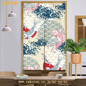 ̂  Ԏd؂ Ռ a O J[e g tȒP ډB J[e ɂ 낢 _炩   hAJ[e Lb` rO HX o ̂