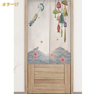 500�~OFF�N�[�|�� �̂�� �V���v�� �i�`������ �Ԏd�؂� �J�[�e�� �X�ܗp �ƒ�p �i�`������ �a���g�� �ډB�� ���Ԃ̂�� ���g�� �a�� �m�� �a�� �����d�؂� �L�b�`�� ���� �h�A �K�i�J�[�e�� 