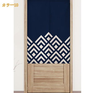 �̂�� �V���v�� �i�`������ �Ԏd�؂� �J�[�e�� �X�ܗp �ƒ�p �i�`������ �a���g�� �ډB�� ���Ԃ̂�� ���g�� �a�� �m�� �a�� �����d�؂� �L�b�`�� ���� �h�A �K�i�J�[�e�� �V���[�g �̂�� 