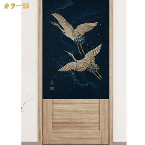 500�~OFF�N�[�|�� �̂�� �V���v�� �i�`������ �Ԏd�؂� �J�[�e�� �X�ܗp �ƒ�p �i�`������ �a���g�� �ډB�� ���Ԃ̂�� ���g�� �a�� �m�� �a�� �����d�؂� �L�b�`�� ���� �h�A �K�i�J�[�e�� 