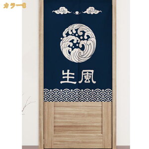 ̂ Vv i` Ԏd؂ J[e Xܗp ƒp i` ag ډB Ԃ̂ g a m a d؂ Lb`  hA KiJ[e V[g ̂ 