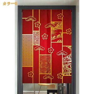 ̂ g i` Vv ډB Ԏd؂  Lb` o HX n fMJ[e h h  Ԏd؂ J[e JtGJ[e hA p ̂ O Ǐ 