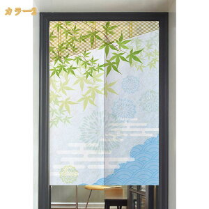 ̂ g i` Vv ډB Ԏd؂  Lb` o HX n fMJ[e h h  Ԏd؂ J[e JtGJ[e hA p ̂ O Ǐ 