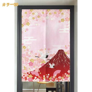 ̂ g i` Vv ډB Ԏd؂  Lb` o HX n fMJ[e h h  Ԏd؂ J[e JtGJ[e hA p ̂ O Ǐ 