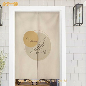 500�~OFF�N�[�|�� �a���_�� �̂�� ������� �ډB�� �����O �Ռ� �̂�� ���� �L�b�`�� ���r���O ���H�X �o����� �k���̂�� �ډB�� �J�[�e�� �Ԏd�؂� ���킢�� ���_�� �i�`������ �a���g�� 