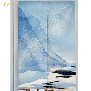 Ԏd؂J[e Ռ g ̂ O  hAJ[e CՒf ȃGl d؂ hJ[e h fM ۉ ډB k 䏊 Q ʏ Kip  Eߏ L k ̂ 