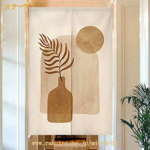 ̂ k  O Ԏd؂ J[e ډB _ ̂   ̂ O ς 􂦂 a {I Ռ g  o Lb` rO  _ Vv