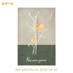 ̂ k  O Ԏd؂ J[e ډB _ ̂   ̂ O ς 􂦂 a {I Ռ g  o Lb` rO  _ Vv