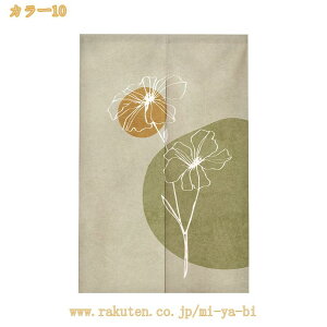 �̂�� �k�� ������� �����O�� �Ԏd�؂� �J�[�e�� �ډB�� ���_�� �̂�� ���� ���� �̂�� �����O ���ς� �􂦂� �a�� �{�I �Ռ� �g�� ���� �o���� �L�b�`�� ���r���O ���� ���_�� �V���v