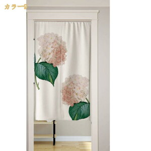 g hAJ[e ˂_J[e O Ռ ̂ 䟭 ga Ց fM ʋC i`  k Vv rO[ X  Vzj J[e ډB Ԏd