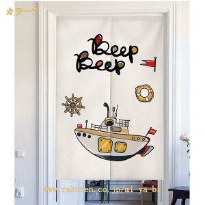 500�~OFF�N�[�|�� �̂�� ������� �k�� �����O �q������ ���킢�� ���� �Ԏd�؂�J�[�e�� �a�� �g�� �̂�� �L�b�`�� ���ʏ� �t�@�u���b�N �C���e���A �̂�� �Ռ� �����p �h���J�[�e�� �̂�