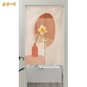 500�~OFF�N�[�|�� �̂�� ������� �����O �k�� �J�t�F�J�[�e�� �̂�� �V���v�� ���� �^�y�X�g���[ �ډB�� �̂�� �Ԏd�؂� �ȒP�ݒu �C���e���A ���͋C�]�� �̂�� �g�� �l�G���p ���� �f