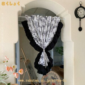 JtFJ[e    ډBJ[e Ԏd؂ UVJbg ȃGl ʋC Ȗ Rbg VGbg 킢{^jJt[ ~jJ[e tȒP JtFJ