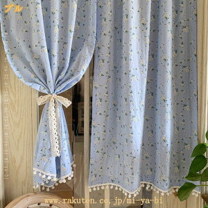 300�~OFF�N�[�|�� �J�t�F�J�[�e���̃{�^�j�J���f�U�C�� ���R�̉Ԗ͗l ���ĕ� �a���̕��� �R�b�g�����n ���� �A���̕� �V���[�g�J�[�e�� �����̑� �C���e���A �ƒ둕�� �x�b�h���[�� ���X�g