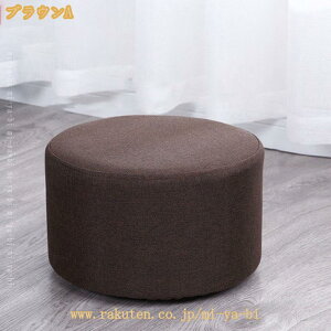 500�~OFF�N�[�|�� �t�@�u���b�N �X�c�[�� ���E���h �~�j�T�C�Y �`�F�A �֎q ���[�X�c�[�� ���[�`�F�A �N�b�V�����X�c�[�� ���E���h�X�c�[�� �r�W�^�[�`�F�A �ی^ �r�t�� �~�` �ۈ֎q �X�c�[��