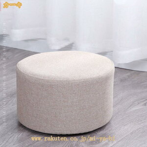 500�~OFF�N�[�|�� �t�@�u���b�N �X�c�[�� ���E���h �~�j�T�C�Y �`�F�A �֎q ���[�X�c�[�� ���[�`�F�A �N�b�V�����X�c�[�� ���E���h�X�c�[�� �r�W�^�[�`�F�A �ی^ �r�t�� �~�` �ۈ֎q �X�c�[��