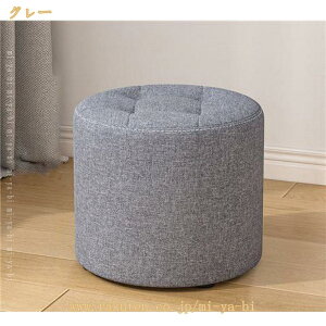 500�~OFF�N�[�|�� �X�c�[�� �ی^ �t�@�u���b�N �R�����`�F�A �R���p�N�g �\�t�@�`�F�A�[ �ی` ������� �ۈ֎q �~�` �ۂ� �h���b�T�[�`�F�A �Ȉ� �Ƌ� �͗l�ւ� �X�e�b�v�`�F�A �\�t�@�X�c�[