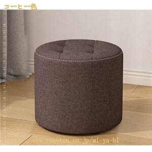 500�~OFF�N�[�|�� �X�c�[�� �ی^ �t�@�u���b�N �R�����`�F�A �R���p�N�g �\�t�@�`�F�A�[ �ی` ������� �ۈ֎q �~�` �ۂ� �h���b�T�[�`�F�A �Ȉ� �Ƌ� �͗l�ւ� �X�e�b�v�`�F�A �\�t�@�X�c�[