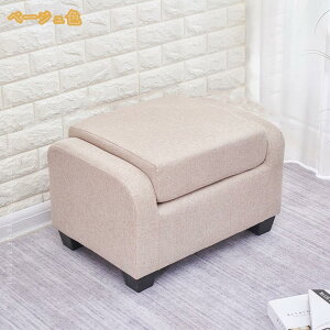 Xc[  k ؐ ؋r `FA `FA[ ֎q CX wt Ⴂ    wt ~j i` tbgXc[ `Xc[ nCxbhƃ\t@p