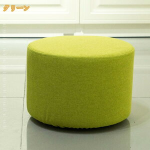 300�~OFF�N�[�|�� �t�@�u���b�N �X�c�[�� ���E���h �~�j�T�C�Y �`�F�A �֎q ���[�X�c�[�� ���[�`�F�A �N�b�V�����X�c�[�� ���E���h�X�c�[�� �r�W�^�[�`�F�A �ی^ �~�` �ۈ֎q �X�c�[�� �C�X 