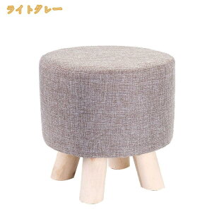 500�~OFF�N�[�|�� �X�c�[�� �ی^ �t�@�u���b�N �R�����`�F�A �R���p�N�g �\�t�@�`�F�A�[ �ی` ������� �ۈ֎q �~�` �ۂ� �v�`�X�c�[�� �Ȉ� �Ƌ� �͗l�ւ� �X�e�b�v�`�F�A �\�t�@�X�c�[�� ��