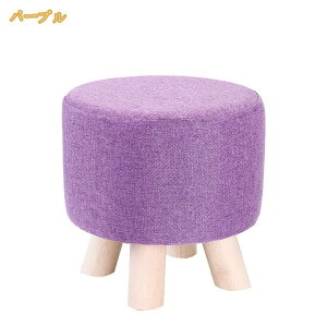 500�~OFF�N�[�|�� �X�c�[�� �ی^ �t�@�u���b�N �R�����`�F�A �R���p�N�g �\�t�@�`�F�A�[ �ی` ������� �ۈ֎q �~�` �ۂ� �v�`�X�c�[�� �Ȉ� �Ƌ� �͗l�ւ� �X�e�b�v�`�F�A �\�t�@�X�c�[�� ��