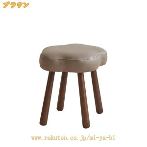 1000�~OFF�N�[�|�� PU�t�F�C�N���U�[ �X�c�[�� ���E���h �~�j�T�C�Y �`�F�A �֎q ���[�X�c�[�� ���[�`�F�A �N�b�V�����X�c�[�� ���E���h�X�c�[�� �r�W�^�[�`�F�A �ی^ �~�` �ۈ֎q �X�c�[�� �C