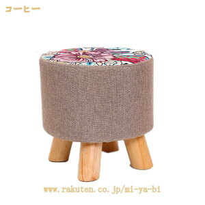 500�~OFF�N�[�|�� �X�c�[�� �ی^ �t�@�u���b�N �R�����`�F�A �R���p�N�g �\�t�@�`�F�A�[ �ی` ������� �ۈ֎q �~�` �؋r �v�`�X�c�[�� �Ȉ� �Ƌ� �͗l�ւ� �X�e�b�v�`�F�A �\�t�@�X�c�[�� ��