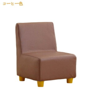 777�~OFF�N�[�|�� �t�@�u���b�N �X�c�[�� ���E���h �~�j�T�C�Y �`�F�A �֎q ���[�X�c�[�� ���[�`�F�A �N�b�V�����X�c�[�� ���E���h�X�c�[�� �r�W�^�[�`�F�A �ی^ �~�` �ۈ֎q �X�c�[�� �C�X 