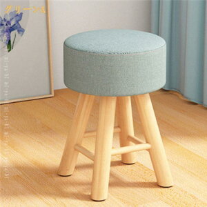 500�~OFF�N�[�|�� �t�@�u���b�N �X�c�[�� ���E���h �~�j�T�C�Y �`�F�A �֎q ���[�X�c�[�� ���[�`�F�A �N�b�V�����X�c�[�� ���E���h�X�c�[�� �r�W�^�[�`�F�A �ی^ �~�` �ۈ֎q �X�c�[�� �C�X 