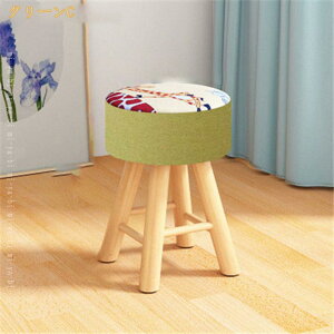 500�~OFF�N�[�|�� �t�@�u���b�N �X�c�[�� ���E���h �~�j�T�C�Y �`�F�A �֎q ���[�X�c�[�� ���[�`�F�A �N�b�V�����X�c�[�� ���E���h�X�c�[�� �r�W�^�[�`�F�A �ی^ �~�` �ۈ֎q �X�c�[�� �C�X 