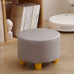 500�~OFF�N�[�|�� PU���U�[ �X�c�[�� ���E���h �~�j�T�C�Y �`�F�A �֎q ���[�X�c�[�� ���[�`�F�A �N�b�V�����X�c�[�� ���E���h�X�c�[�� �r�W�^�[�`�F�A �ی^ �~�` ���u�� �X�c�[�� �C�X �֎q 