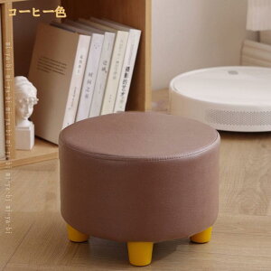 500�~OFF�N�[�|�� PU���U�[ �X�c�[�� ���E���h �~�j�T�C�Y �`�F�A �֎q ���[�X�c�[�� ���[�`�F�A �N�b�V�����X�c�[�� ���E���h�X�c�[�� �r�W�^�[�`�F�A �ی^ �~�` ���u�� �X�c�[�� �C�X �֎q 