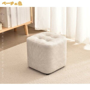 500�~OFF�N�[�|�� �X�c�[�� ������� �k�� �ؐ� �؋r �`�F�A �`�F�A�[ �֎q �C�X �w������Ȃ� �Ⴂ ��� ������ ������ �R���p�N�g �~�j �i�`������ �t�b�g�X�c�[�� �����`�X�c�[�� PU�t�F�C�N