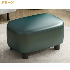 500�~OFF�N�[�|�� �X�c�[�� ������� �k�� �ؐ� �؋r �`�F�A �`�F�A�[ �֎q �C�X PU���U�[ �Ⴂ ��� ������ ������ �R���p�N�g �~�j �i�`������ �t�b�g�X�c�[�� �����`�X�c�[�� �n�C�x�b�h�ƃ\