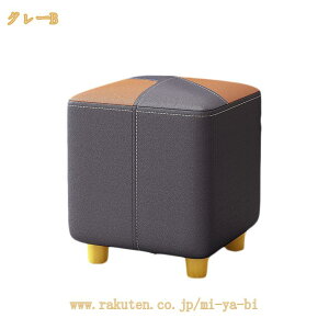 Ibg} u Xc[ PUU[ ru ؐ̋rt̃_ȃtbgXc[ XNGA^Cṽ\t@Xc[ rO[ rO//QKp ω׏d100kg Xc[ u