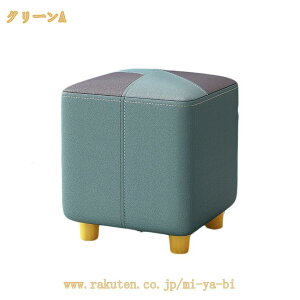 777�~OFF�N�[�|�� �I�b�g�}�� ���u�� �X�c�[�� PU���U�[ �r�u�� �ؐ��̋r�t���̃��_���ȃt�b�g�X�c�[�� �X�N�G�A�^�C�v�̃\�t�@�X�c�[�� ���r���O���[�� ���r���O/����/�Q���K�p �ω׏d100kg 