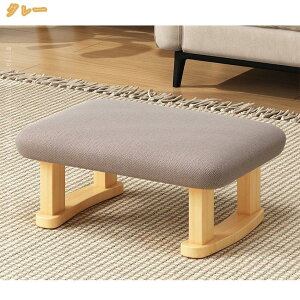 1000�~OFF�N�[�|�� �X�c�[�� ������� �k�� �ؐ� �؋r �`�F�A �`�F�A�[ �֎q �C�X �w������Ȃ� �Ⴂ ��� ������ ������ �R���p�N�g �~�j �i�`������ �t�b�g�X�c�[�� �����`�X�c�[�� �X���[��