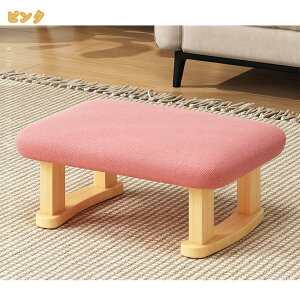 1000�~OFF�N�[�|�� �X�c�[�� ������� �k�� �ؐ� �؋r �`�F�A �`�F�A�[ �֎q �C�X �w������Ȃ� �Ⴂ ��� ������ ������ �R���p�N�g �~�j �i�`������ �t�b�g�X�c�[�� �����`�X�c�[�� �X���[��