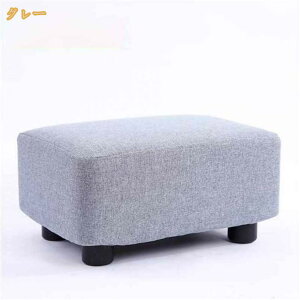 500�~OFF�N�[�|�� ���u���� �r�u�� ������ �v�`�X�c�[�� ���r���O�E���ցE�Q���K�p �֎q �r�t���� ����~�� ���O���\�� �X�N�G�A �T�C�Y �I�b�g�}�� �X�c�[�� ���u�� �\�t�@�`�F�A�[ �\�t