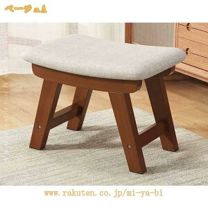 Ibg} u Xc[ nhtru ؐ̋rt̃_ȃtbgXc[ z̃V[gt̃\t@Xc[ rO[ rO//QKp ω׏d CXc