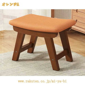 Ibg} u Xc[ nhtru ؐ̋rt̃_ȃtbgXc[ z̃V[gt̃\t@Xc[ rO[ rO//QKp ω׏d CXc