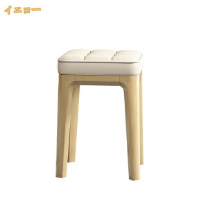 2000�~OFF�N�[�|�� ���� �X�c�[�� ������� ���ݑ� �ؐ� ���փx���` �ؐ� �V���[�Y���b�N �_�C�j���O�`�F�A ���u �֎q �h���b�T�[�`�F�A �\�t�@�X�c�[�� ���r���O/����/�Q���K�p �ω׏d100kg ��