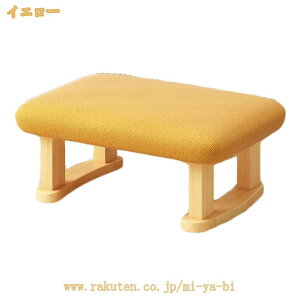 �r�t���I�b�g�}���t�b�g�X�c�[���t�b�g���X�g�X�c�[�� �X�c�[���\���b�h�X�c�[���`�F�A-�t�@�b�V���i�u���ŃN���G�C�e�B�u�ȃ\�t�@�t�b�g���X�g �����` ���r���O�p�\�t�@�X�c�[�� �t�b