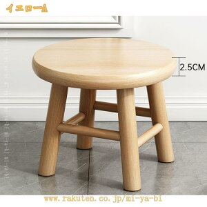 �X�c�[�� �ؐ� �q�� �֎q ������� �~�j�X�c�[�� ������ �E�b�h�X�c�[�� �ۈ֎q �q���p �C�X �q���C�X �����Ȉ֎q ���r���O���[���Ƌ� �R���p�N�g ���|�� ���X�^���h �ی` �~�` �؋r �~�j �t