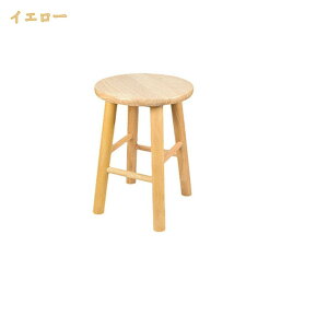 500�~OFF�N�[�|�� �X�c�[�� �ؐ� �q�� �֎q ������� ���E���h�X�c�[�� ������ �E�b�h�X�c�[�� �ۈ֎q �q���p �C�X �q���C�X �����Ȉ֎q ���r���O���[���Ƌ� �R���p�N�g ���|�� �ۈ֎q �ی` �~