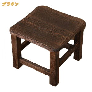 �X�c�[�� �ؐ� �֎q �_�C�j���O�`�F�A �E�b�h�X�c�[�� �؋r �`�F�A ���r���O�`�F�A �V�R�� ���C �h���b�T�[�֎q ���� ���|�� �i�`�������k�� �X�N�G�A�^�C�v �`�F�A�[ �֎q �C�X �w�������