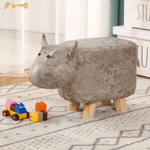 500�~OFF�N�[�|�� ����铮�� �A�j�}���X�c�[�� PU���U�[ �L�b�Y�X�c�[�� �k�� �`�F�A �C�X �֎q ���� �p ������� ���� �x���` �E�V �J�o �]�E �T�C �u�^ �A�j�}���X�c�[�� �؋r �A�j�}���`